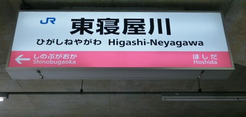 CIMG2465