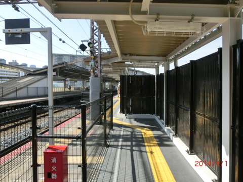 CIMG8475