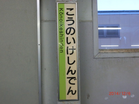 CIMG0678