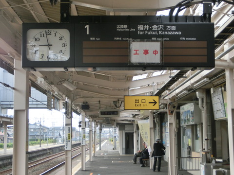 CIMG8990