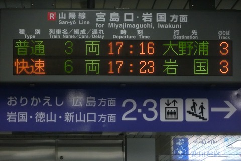 CIMG8110