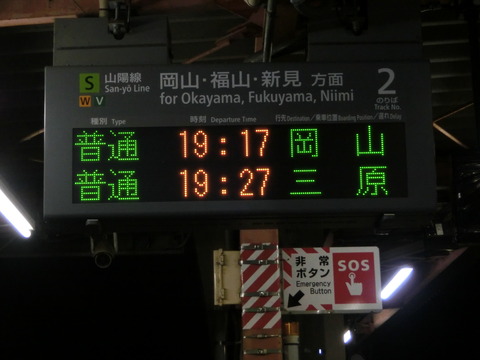 CIMG8185