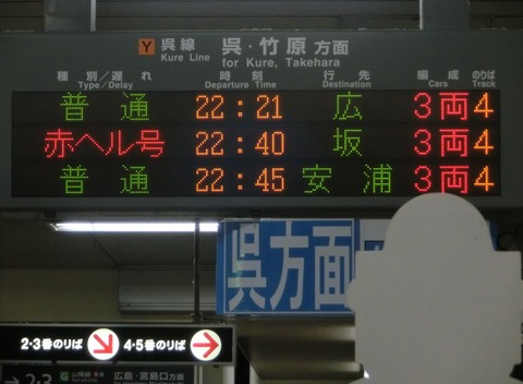 CIMG3312