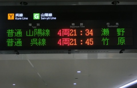 CIMG5997