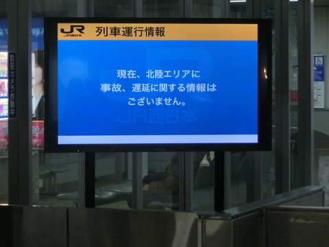 CIMG4202