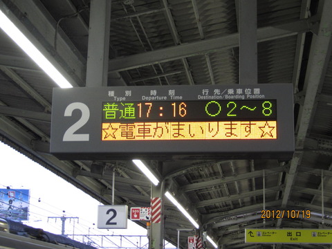 572c6097-s.jpg