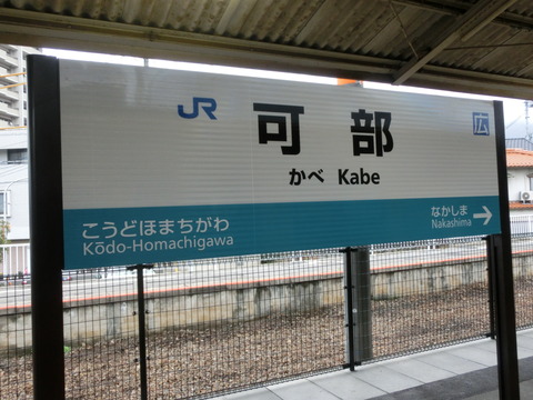 CIMG6635