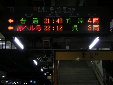 CIMG3168