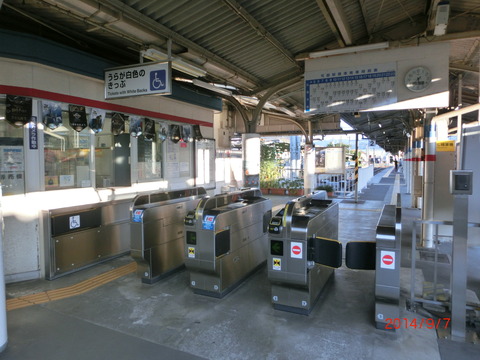 CIMG9133