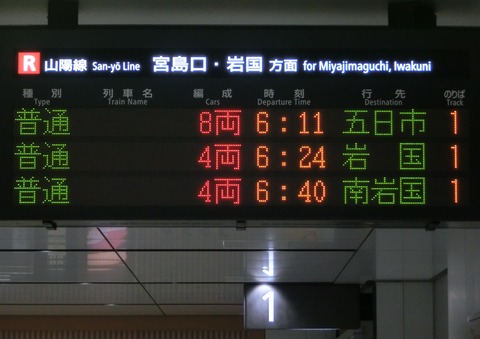 CIMG9575