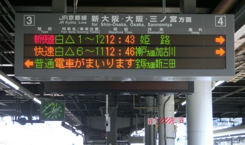 CIMG2434