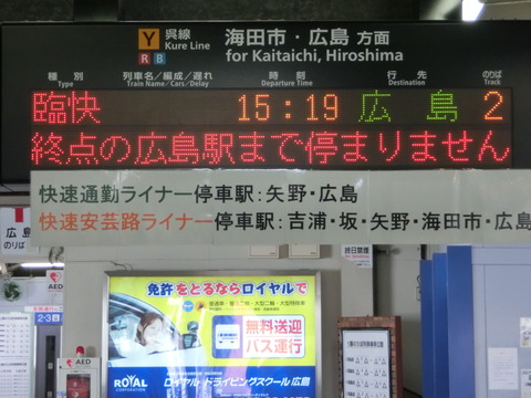 CIMG3522