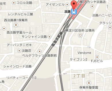 淡路駅南側