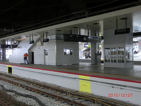 CIMG7736