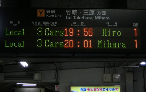 CIMG9071