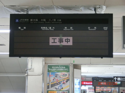 CIMG2427
