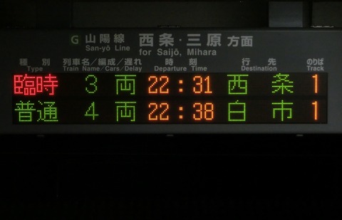 CIMG3430