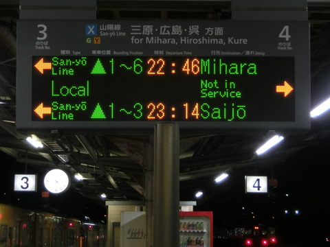 CIMG7930