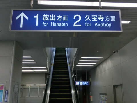 CIMG2229
