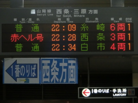 CIMG3299