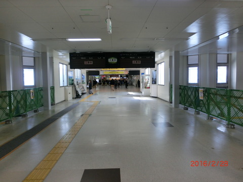 CIMG2409