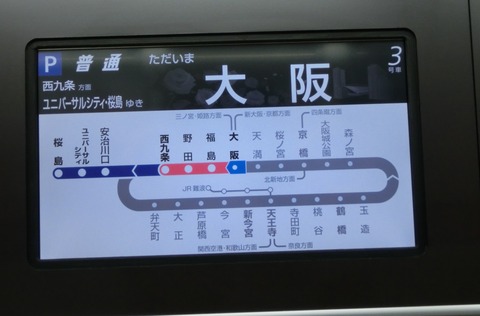 CIMG8065