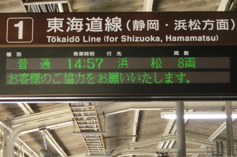 CIMG5321