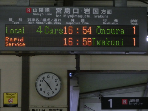 CIMG8075