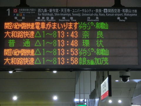 CIMG1840