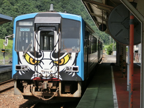 CIMG5224