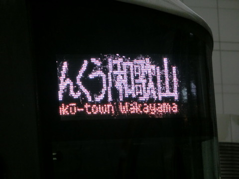 CIMG0553