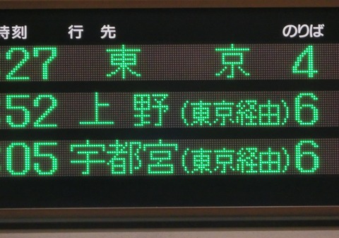 CIMG8121