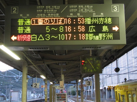 114