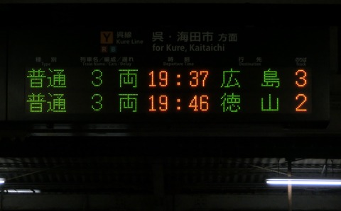 CIMG9005