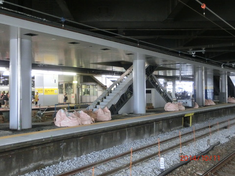 CIMG2943