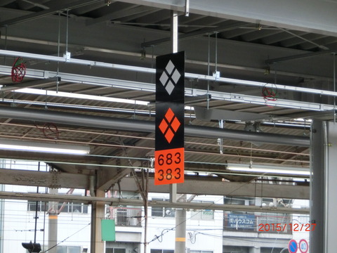 CIMG7825