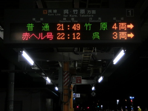 CIMG3162