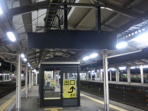 CIMG9671