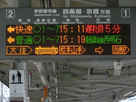 CIMG7490