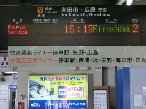 CIMG3523