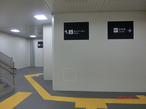 CIMG8526