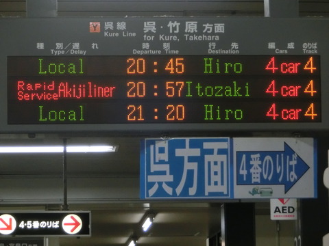 CIMG5939