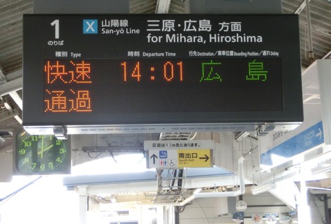 CIMG0699