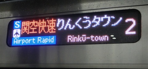 CIMG0545