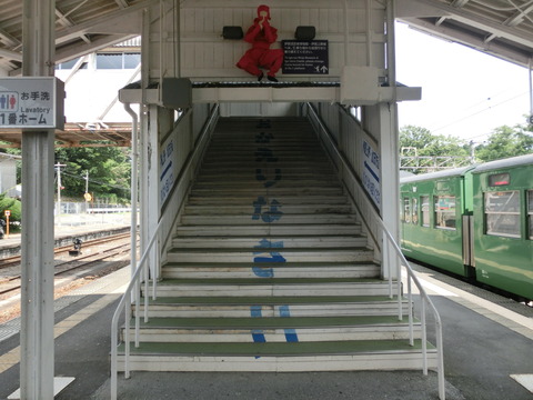 CIMG3868
