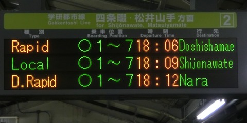 CIMG8976