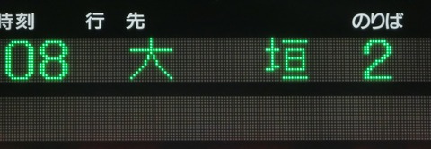 CIMG7960-1