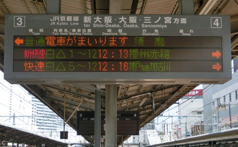 CIMG2361