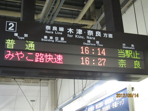 131