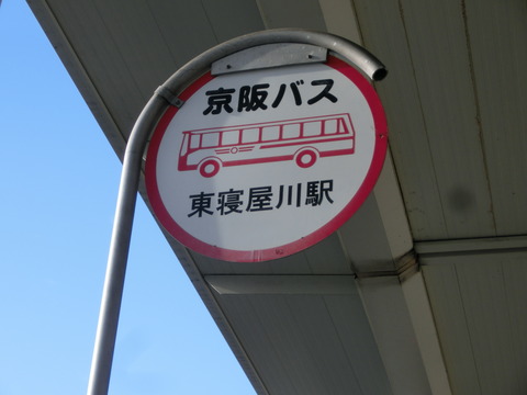 CIMG2524